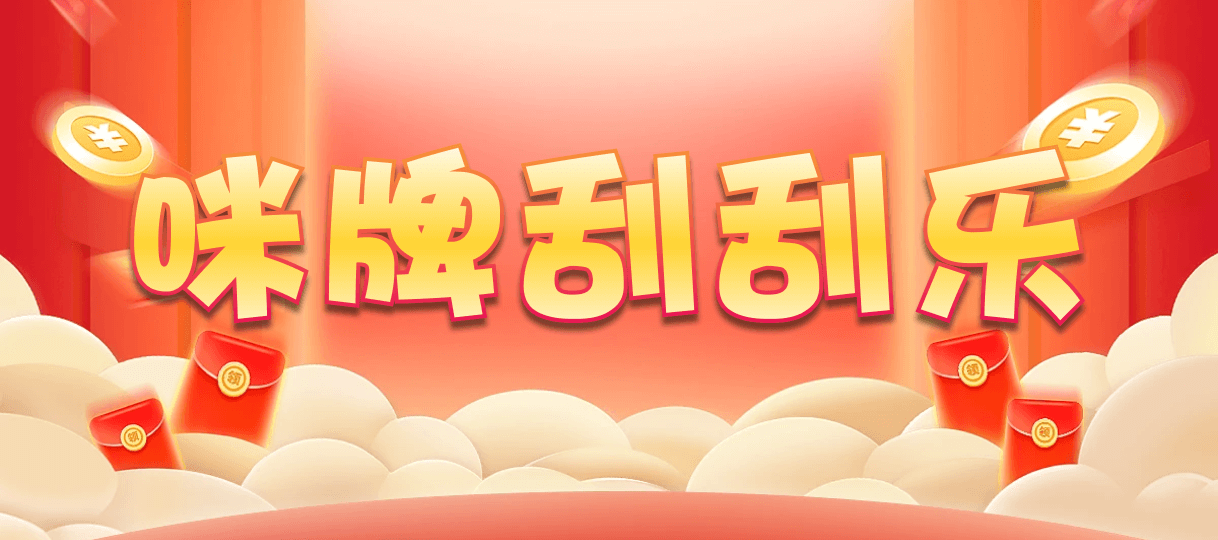 加拿大2.8,预测,在线,加拿大2.8 PC查询结果预测,加拿大2.8结果分析,加拿大2.8在线,加拿大pc2.8预测,在线预测,组合